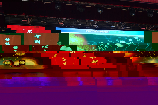 image-20220625100617-2