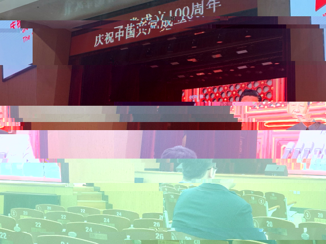 image-20210701120228-8