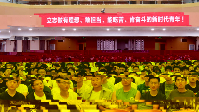 image-20230912161042-2